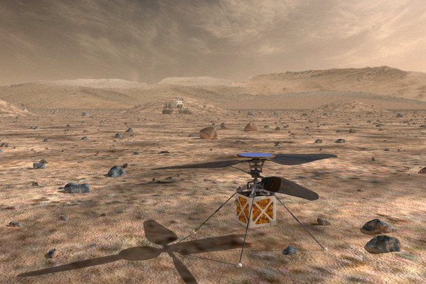 Беспилотник NASA Беспилотник NASA