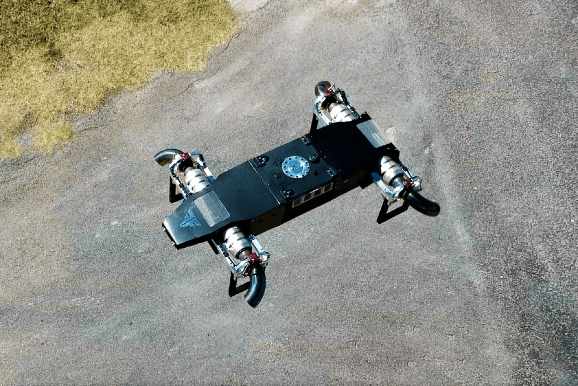 Беспилотный реактивный летательный аппарат AB5 от VTOL похож на квадрокоптер на стероидах цена Беспилотный реактивный летательный аппарат AB5 от VTOL похож на квадрокоптер на стероидах цена