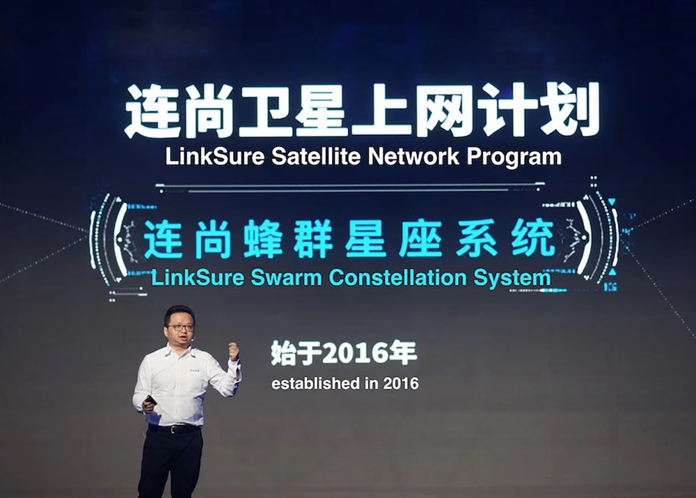 LinkSure строит спутниковые сети LinkSure строит спутниковые сети