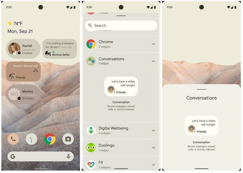 последнее обновление android последнее обновление android
