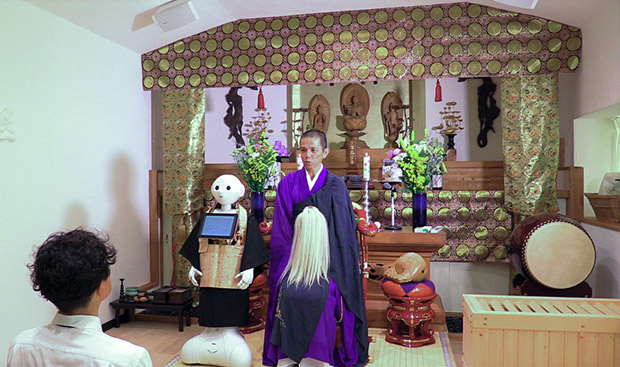 Pepper теперь доступен на похоронах как более доступная альтернатива человеческим священникам Pepper теперь доступен на похоронах как более доступная альтернатива человеческим священникам