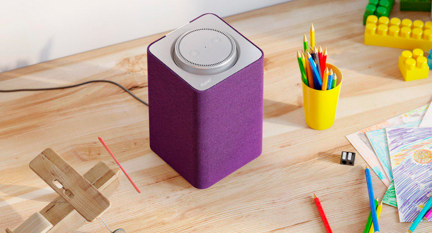 Цена и стоимость умной колонки Яндекс Станция Цена и стоимость умной колонки Яндекс Станция