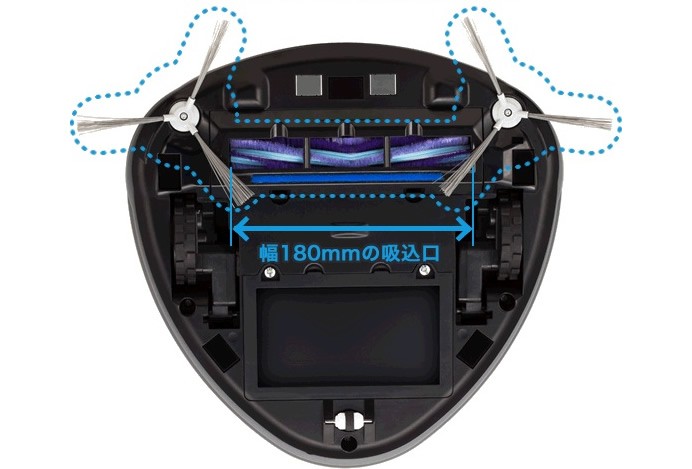 Вакуумный робот-пылесос Panasonic MC-RS1 Rulo Вакуумный робот-пылесос Panasonic MC-RS1 Rulo