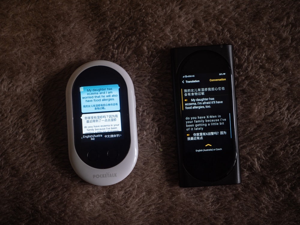 Переводчик Pocketalk который знает 74 языка и поместится на кончиках ваших пальцев Переводчик Pocketalk который знает 74 языка и поместится на кончиках ваших пальцев